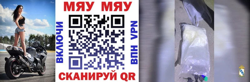 Экстази Алупка