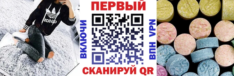 где продают   Алупка  АМФ Premium 