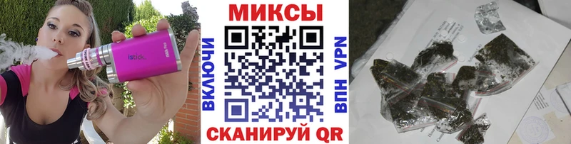 Бутират BDO 33%  сколько стоит  ОМГ ОМГ сайт  Алупка 