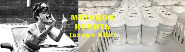 мескалин Алексин