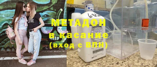 мескалин Алексин