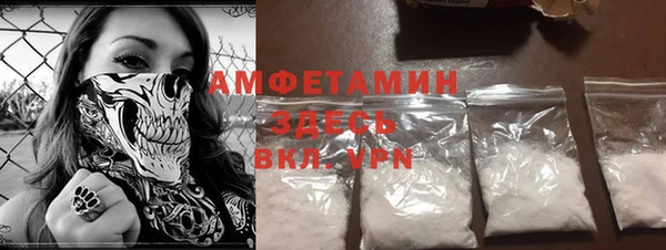 соль курить ск Алексеевка