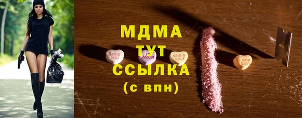 соль курить ск Алексеевка
