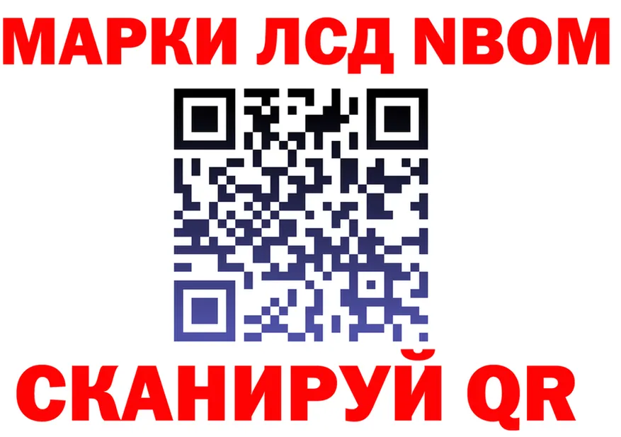 Метадон VHQ зеркало это KRAKEN Алупка