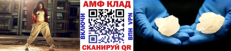 Первитин витя  где найти наркотики  Алупка 
