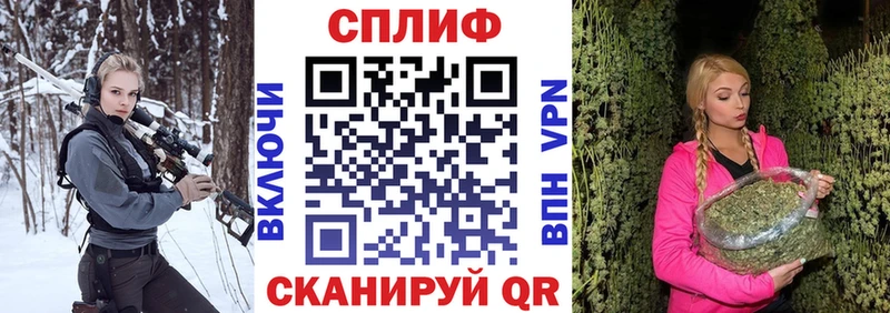 МАРИХУАНА AK-47  сколько стоит  Алупка 